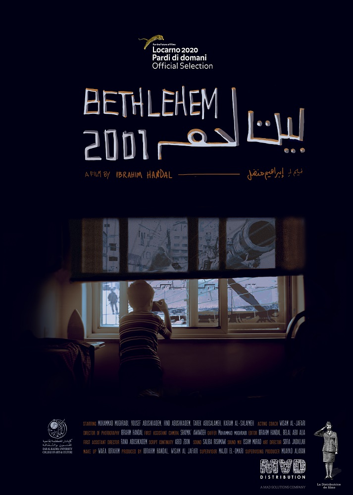 Bethlehem 2001 Poster